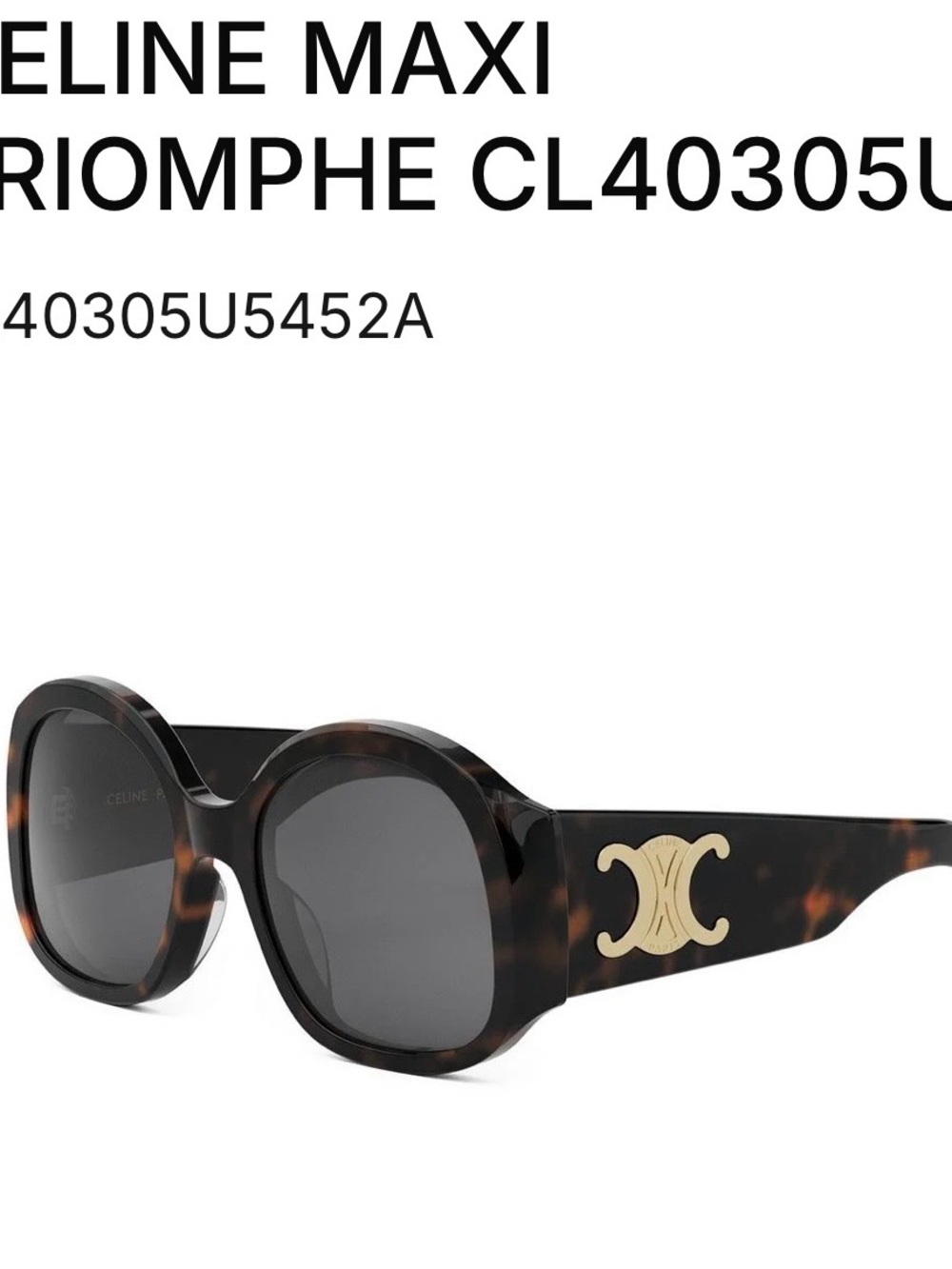 Celine Maxi Havana Gold Triomphe Sunglasses New w Box